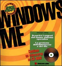 Windows ME