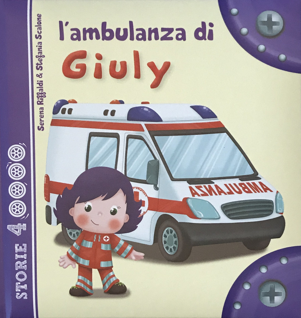 L'ambulanza di Giuly