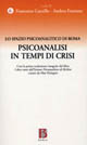 Psicoanalisi in tempi di crisi
