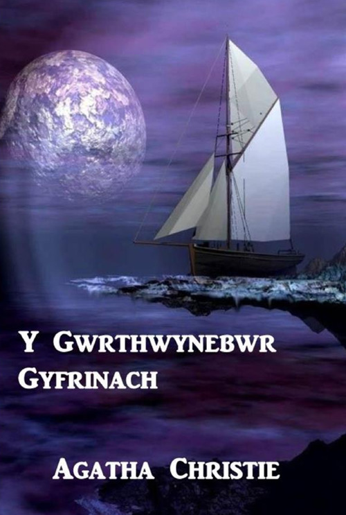 Avversario segreto. Ediz. gallese