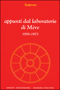Appunti dal laboratorio di Mère