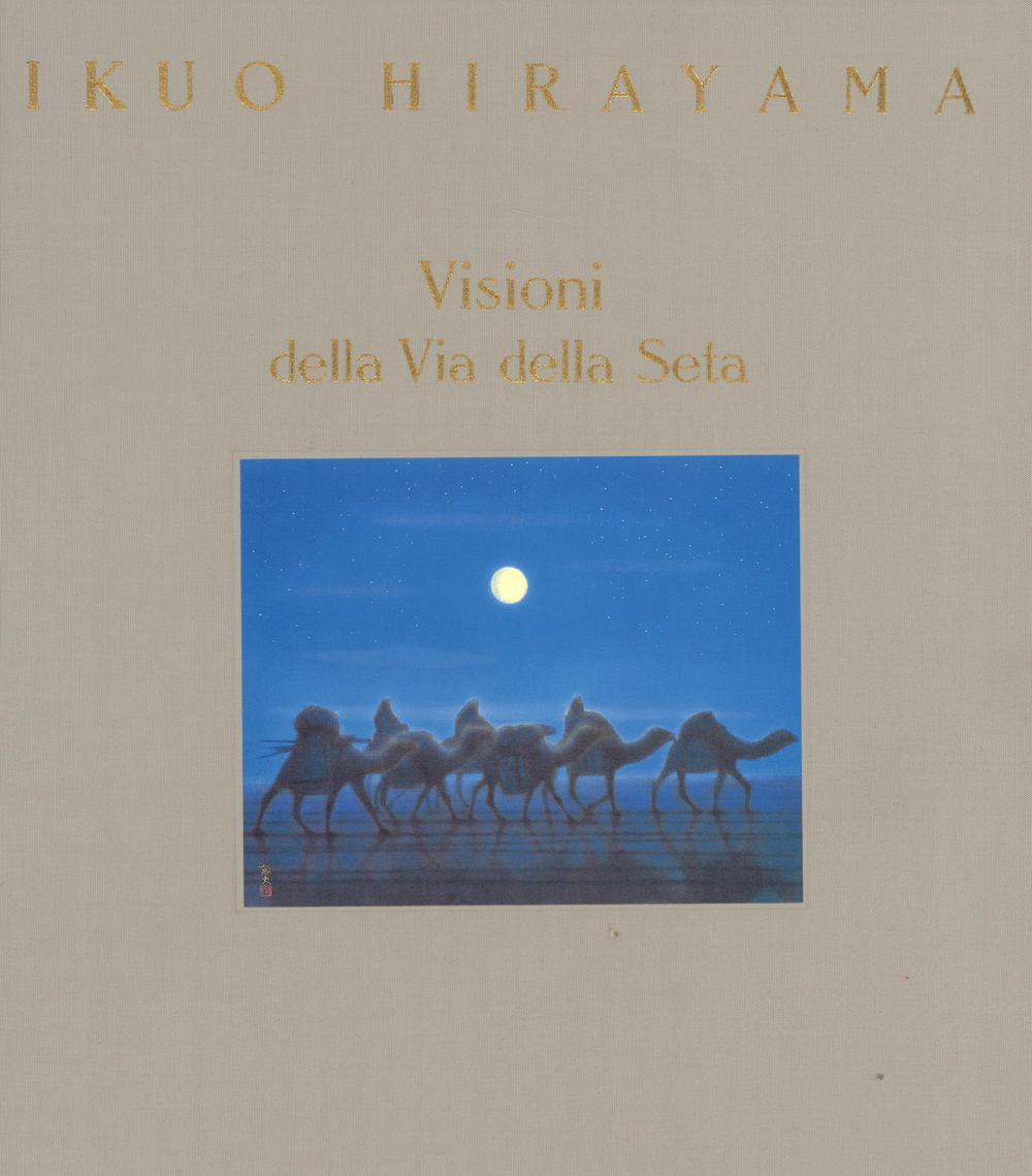 Visioni della via della seta