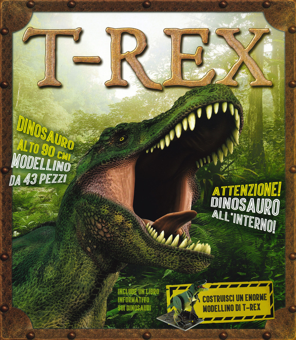 T-Rex