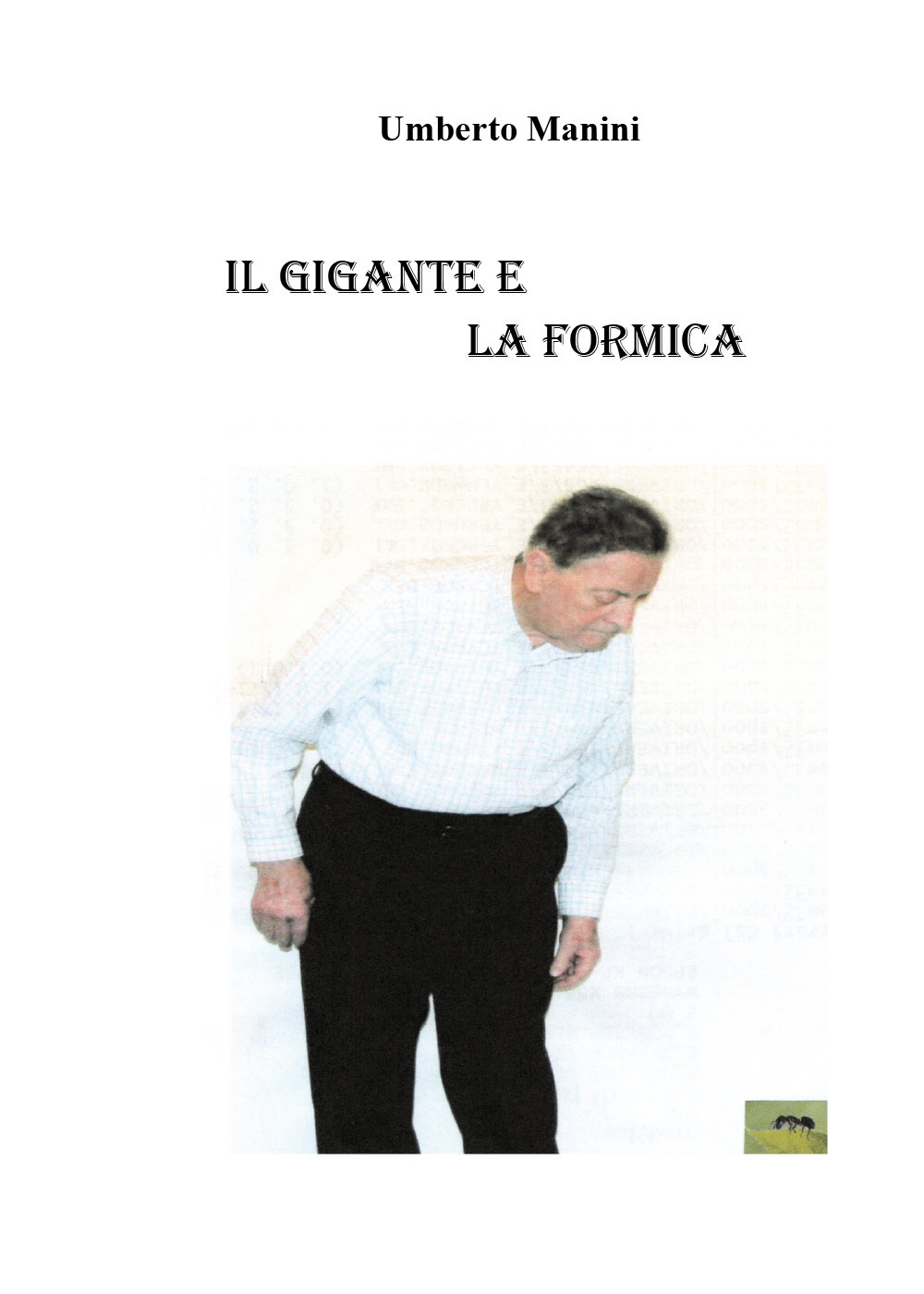 Il gigante e la formica