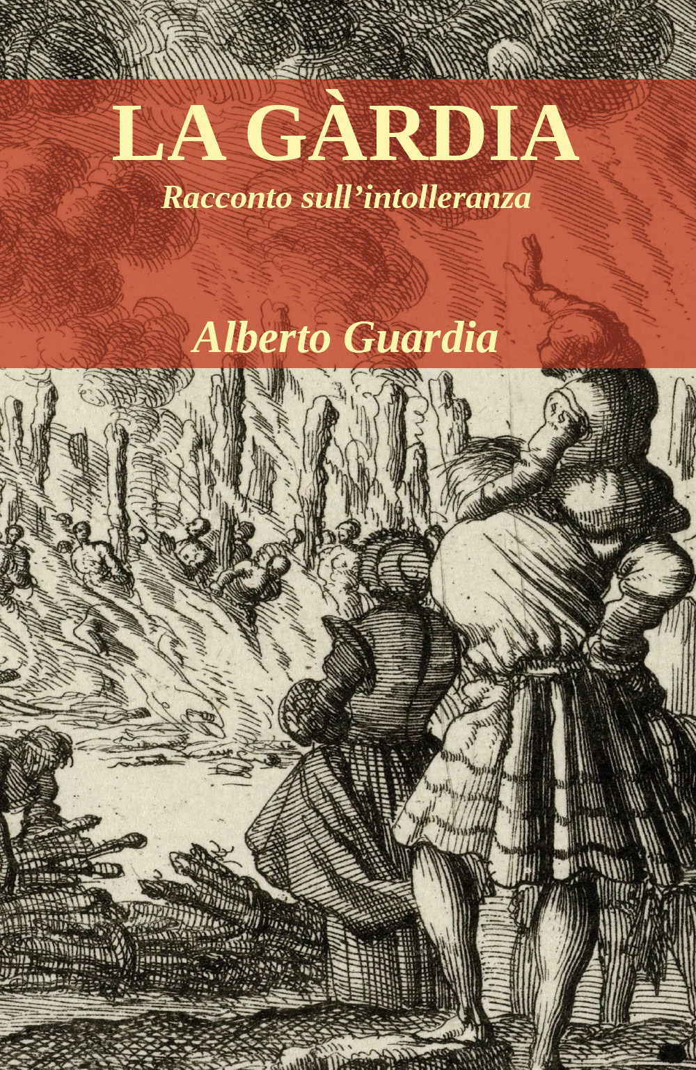 La gàrdia