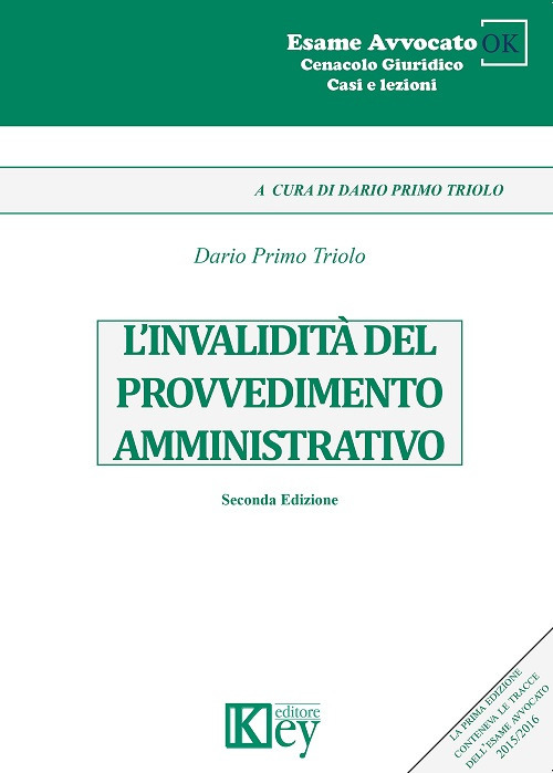 L'invalidità del provvedimento amministrativo
