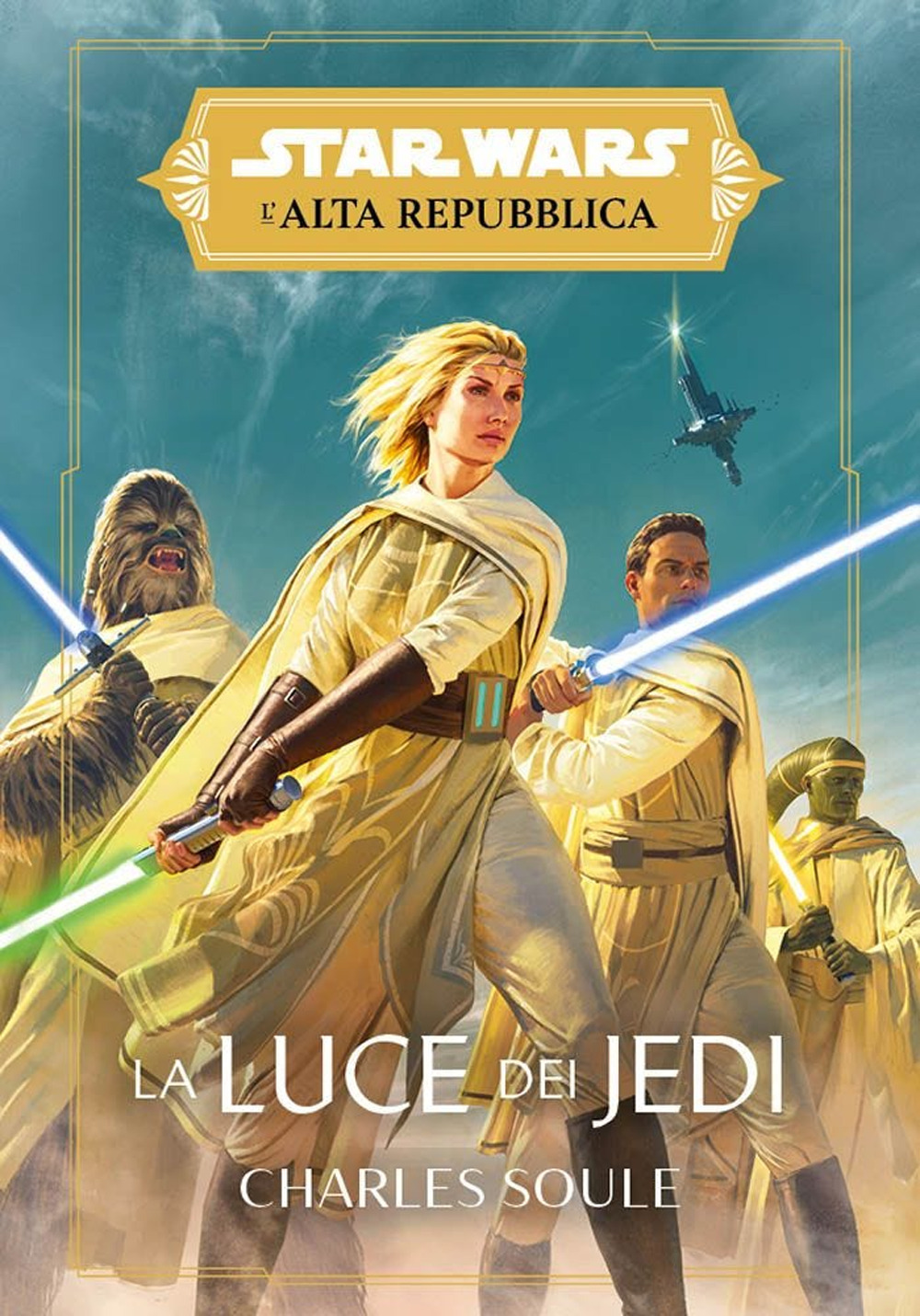 La luce dei Jedi. L'Alta Repubblica. Star Wars
