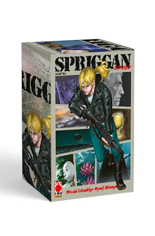 Spriggan. Vol. 5-8
