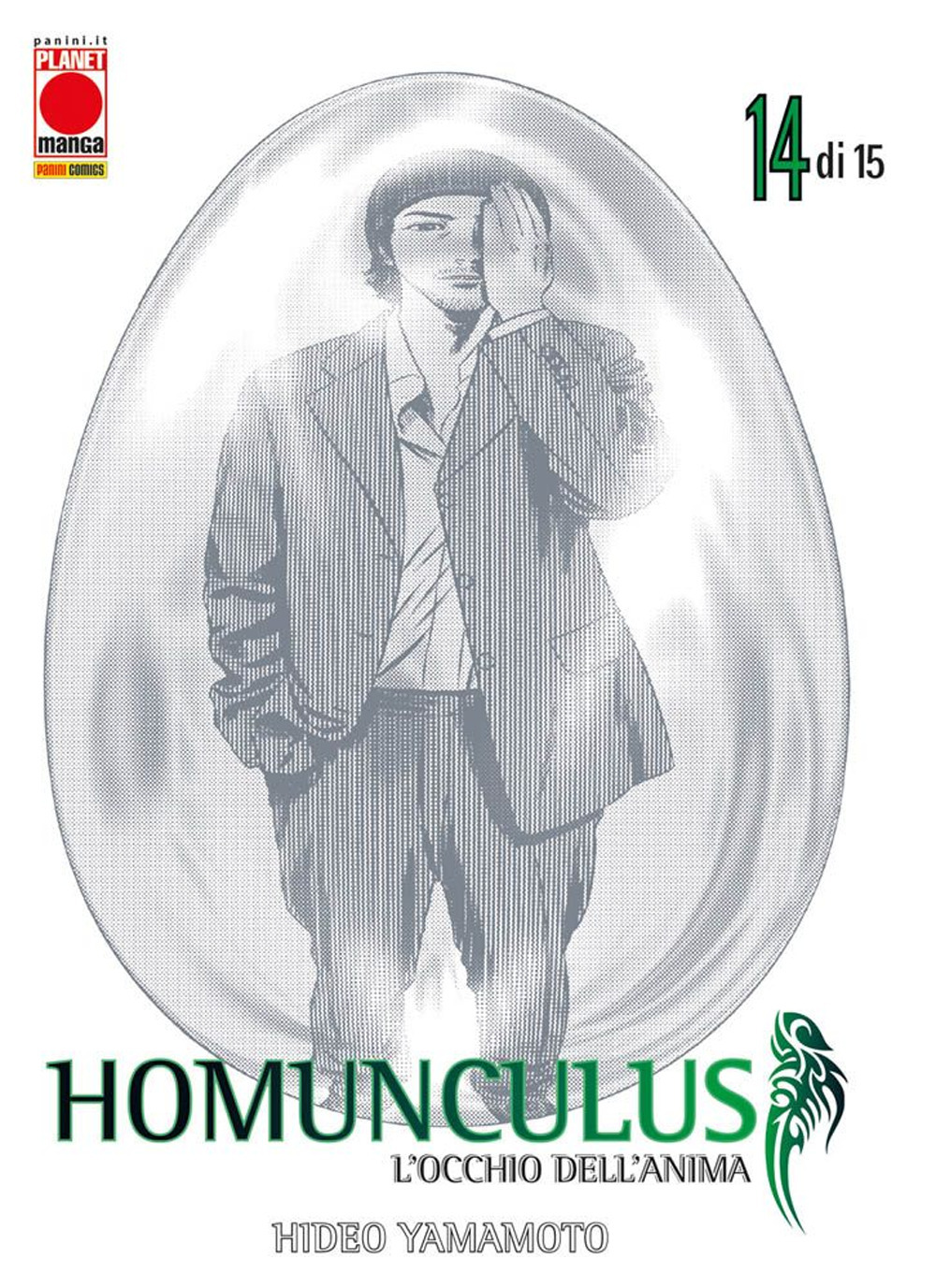 Homunculus. L'occhio dell'anima. Vol. 14