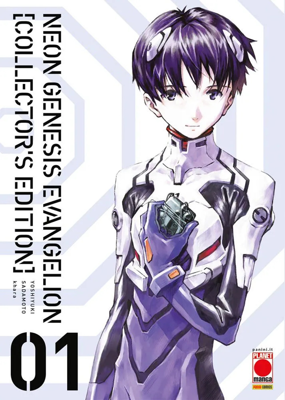 Neon genesis evangelion. Collector's edition. Vol. 1