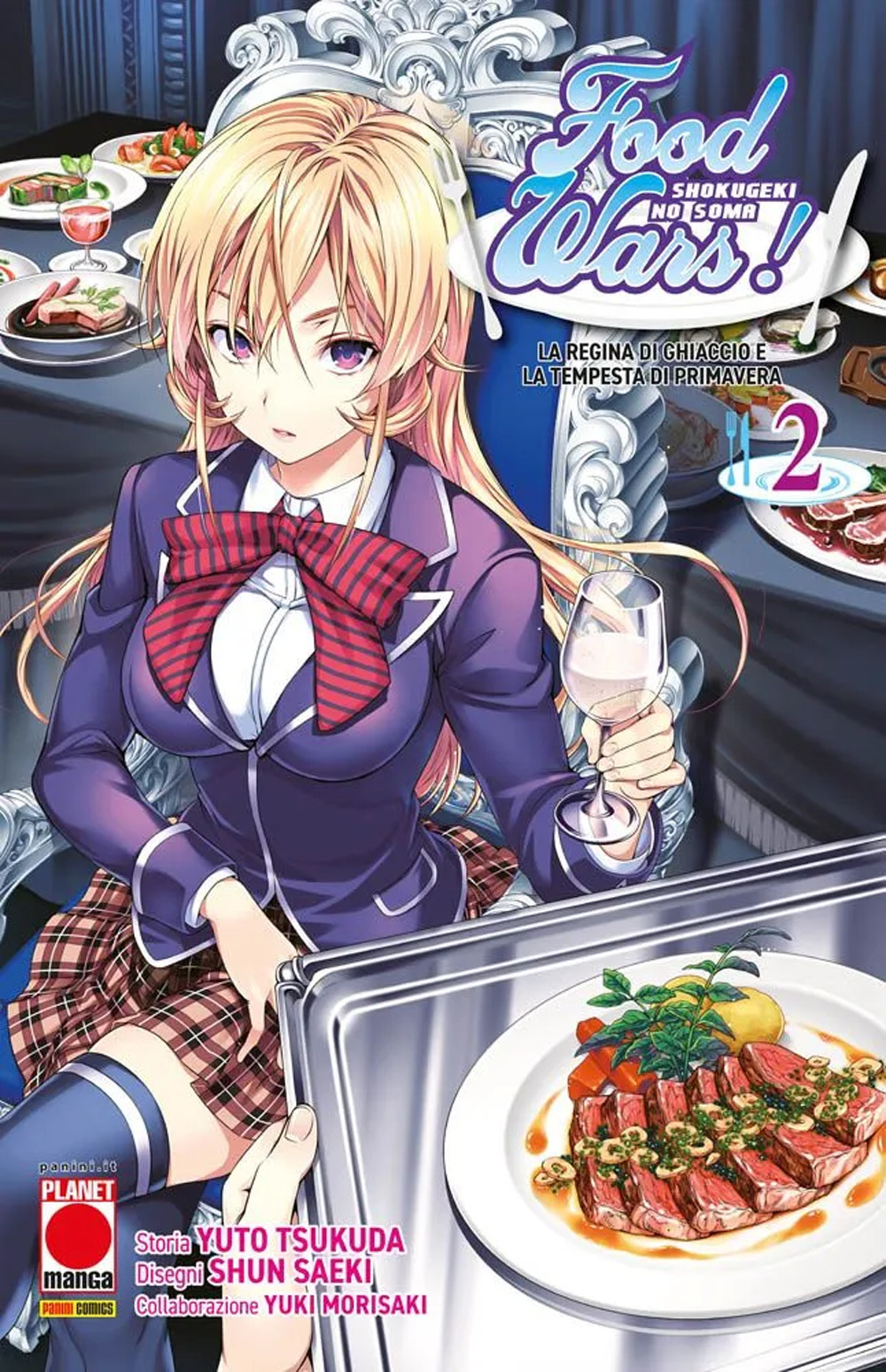 Food wars!. Vol. 2: La regina di ghiaccio e la tempesta di primavera