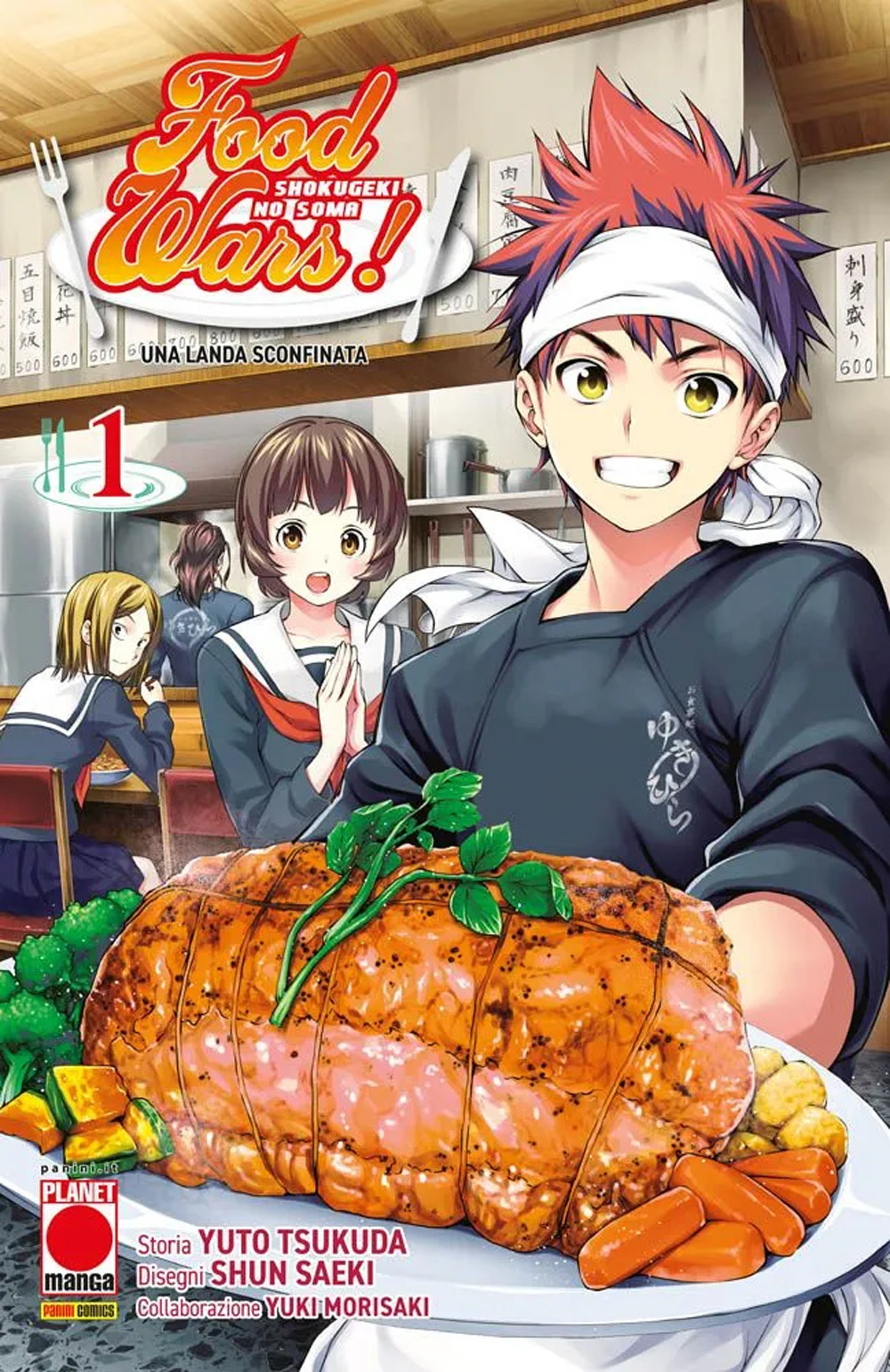 Food wars!. Vol. 1: Una landa sconfinata