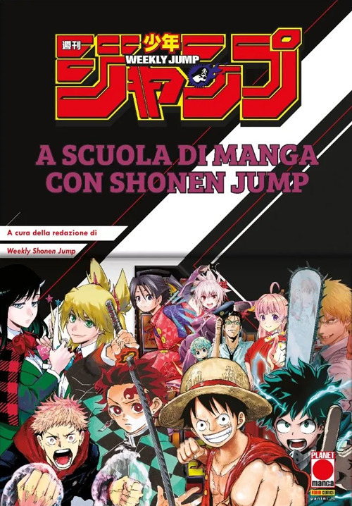 A scuola di manga con Shonen Jump