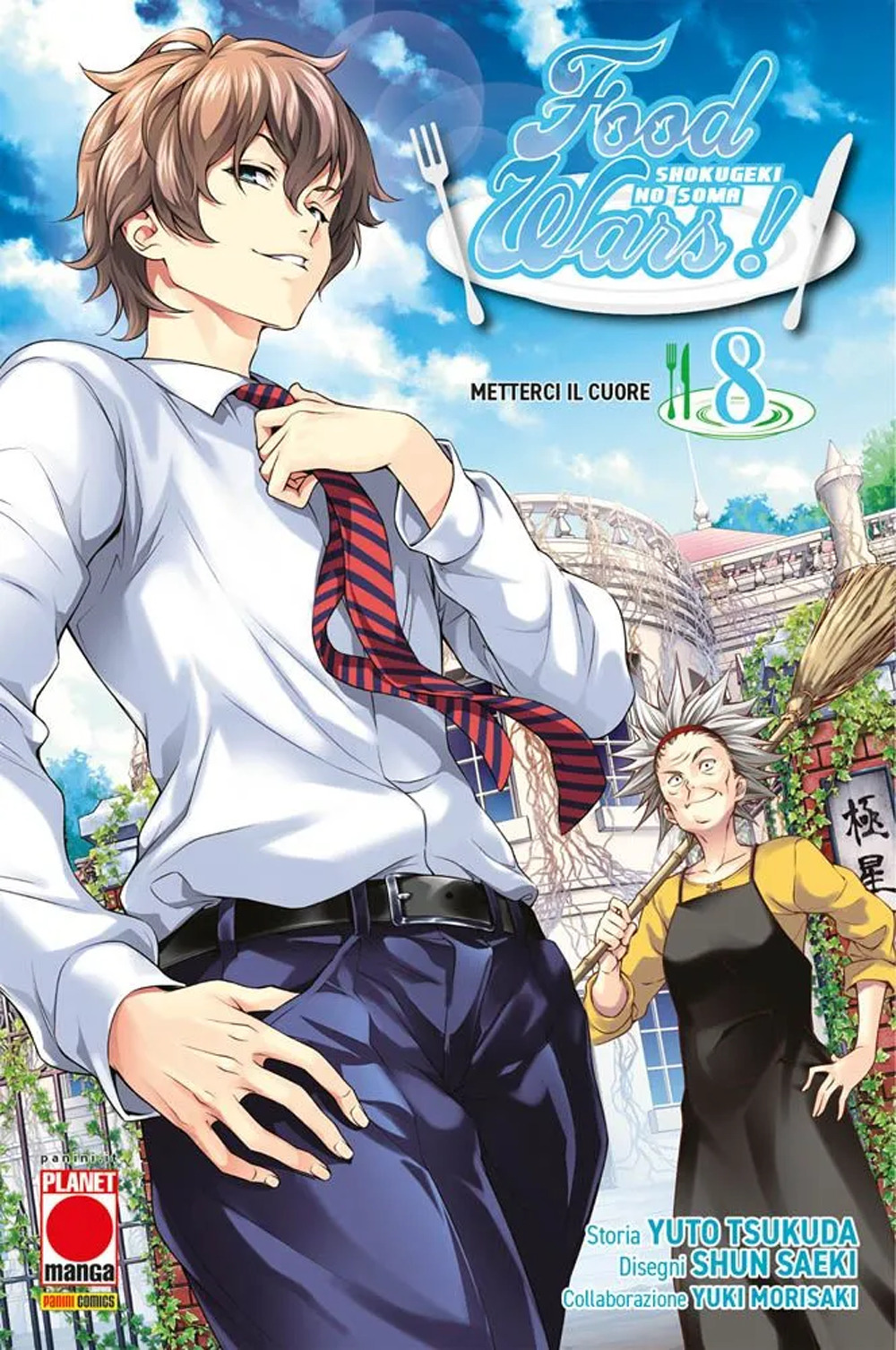 Food wars!. Vol. 8: Metterci il cuore