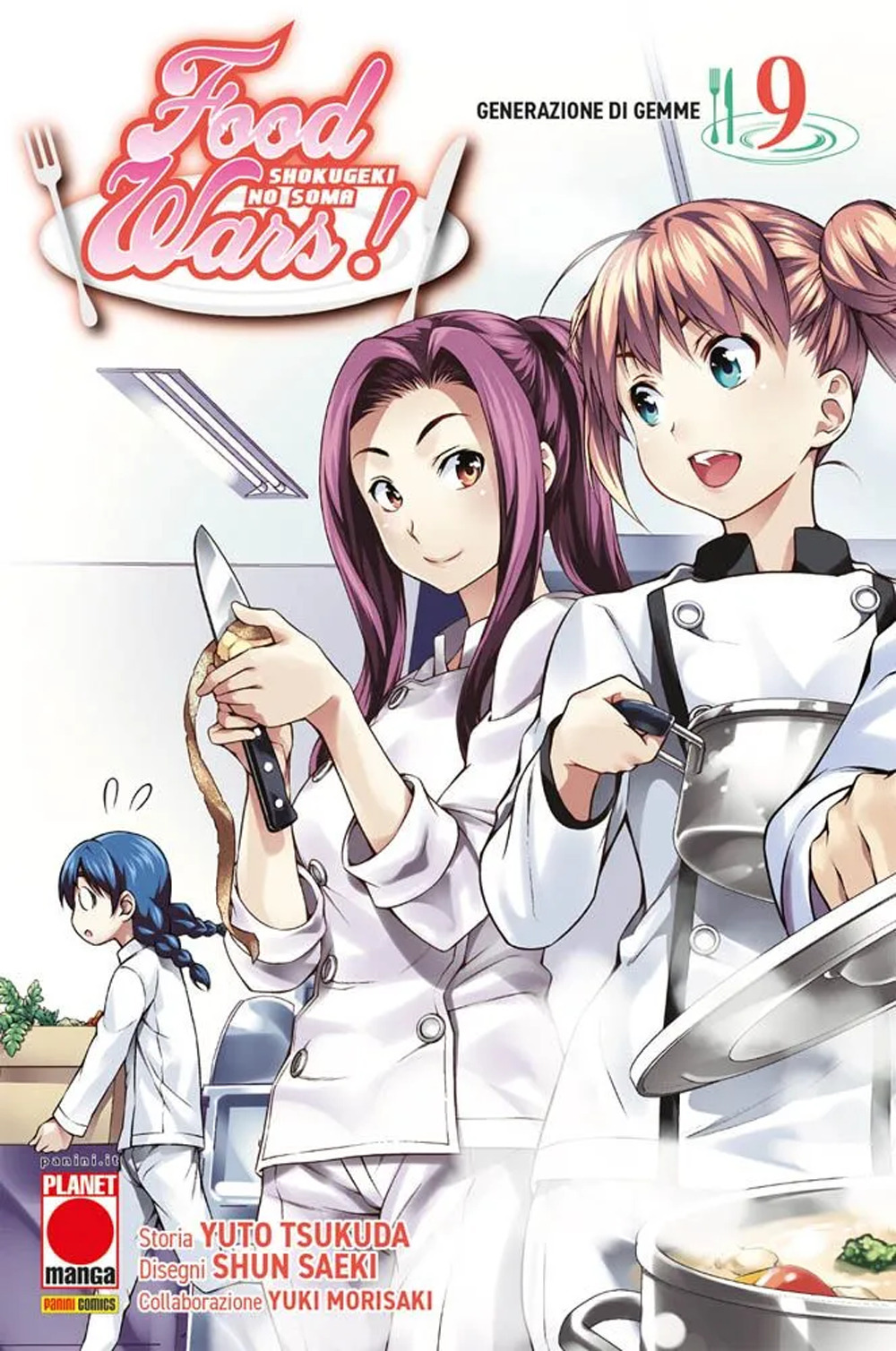 Food wars!. Vol. 9: Generazione di gemme