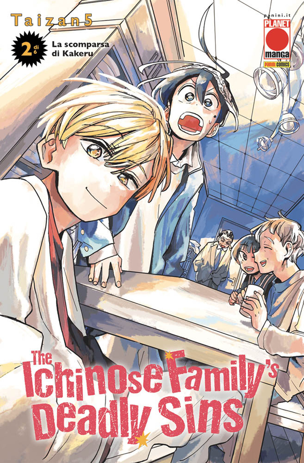 The Ichinose family's deadly sins. Vol. 2: La scomparsa di Kakeru