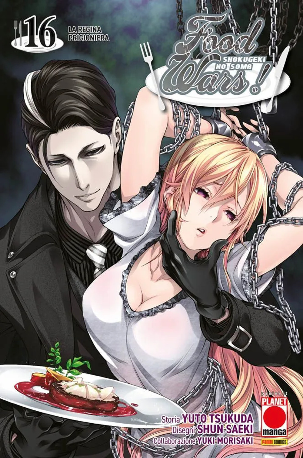 Food wars!. Vol. 16: La regina prigioniera