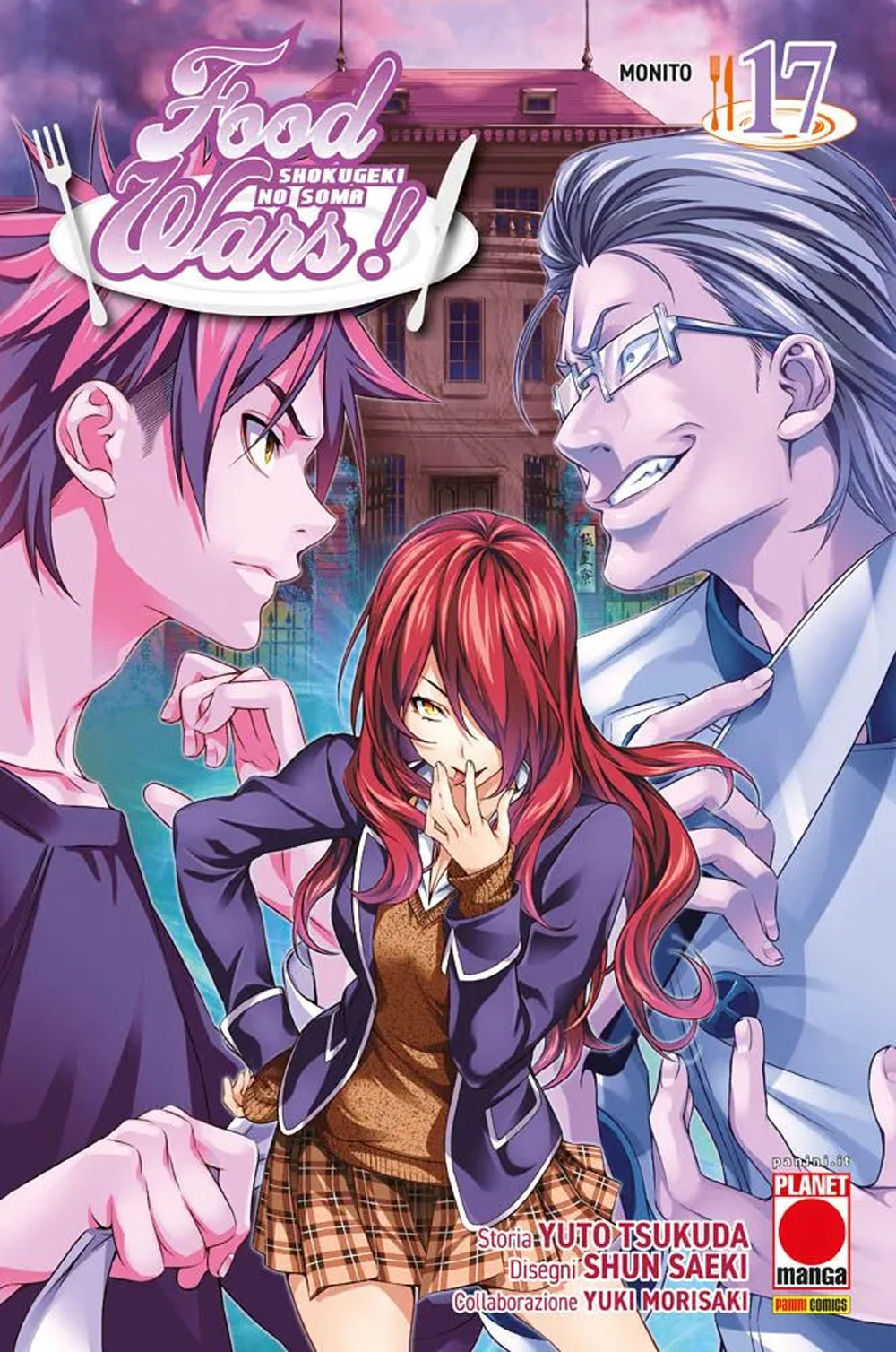 Food wars!. Vol. 17: Monito