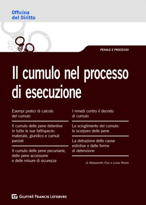 Il cumulo nel processo di esecuzione