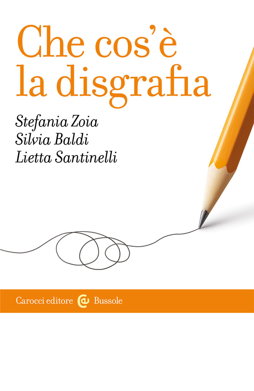 Che cos'è la disgrafia