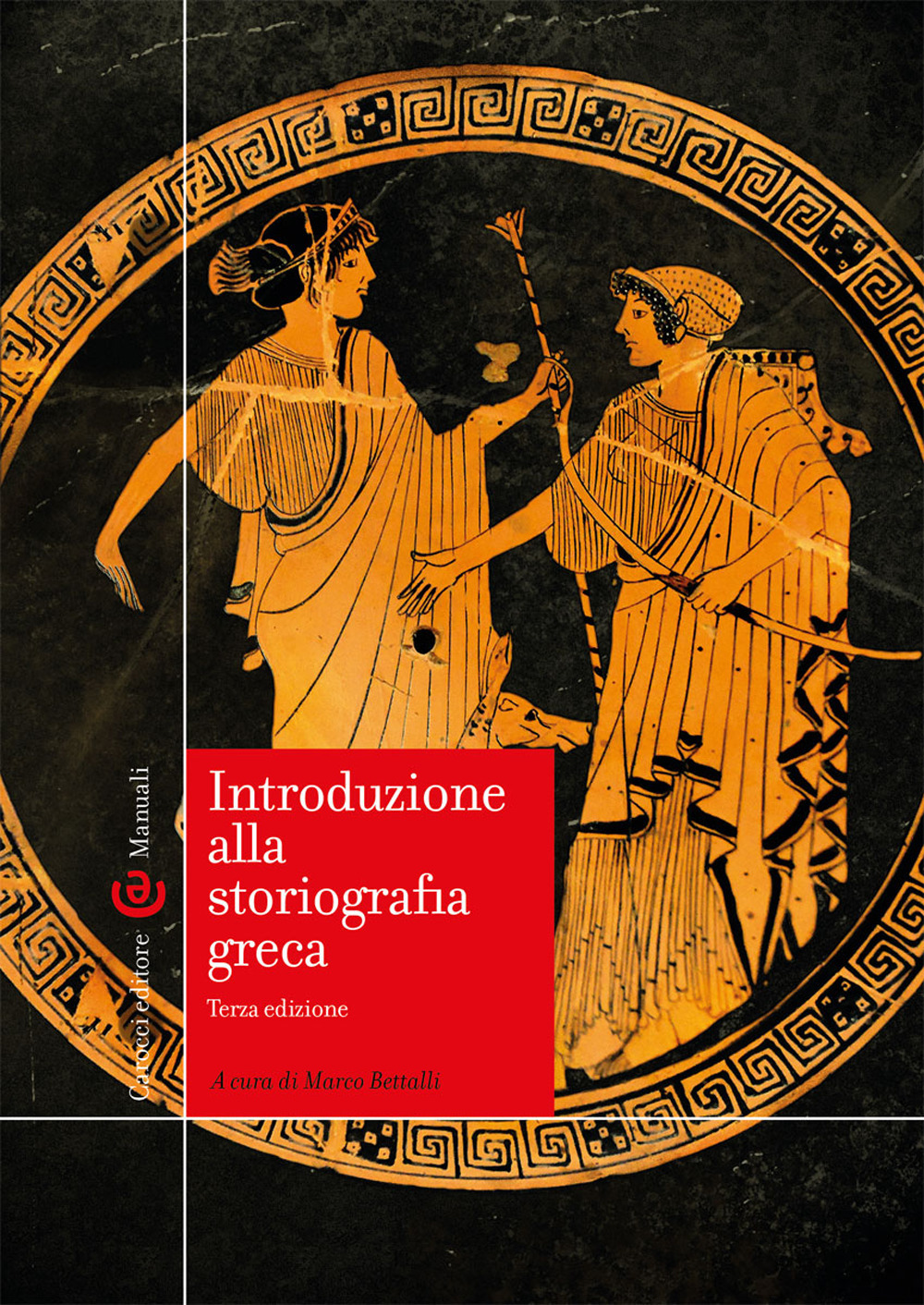 Introduzione alla storiografia greca
