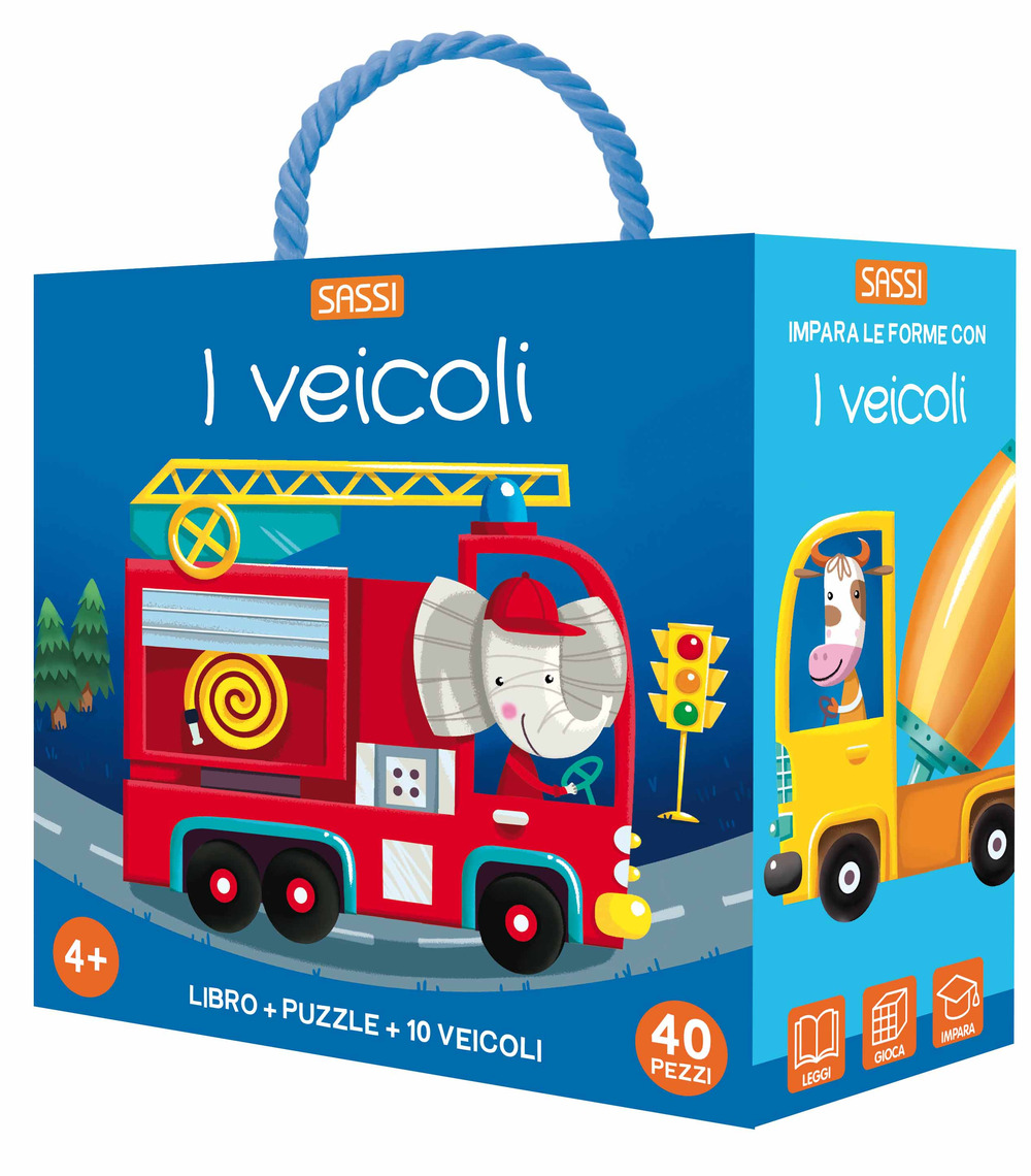 I veicoli. Q-box
