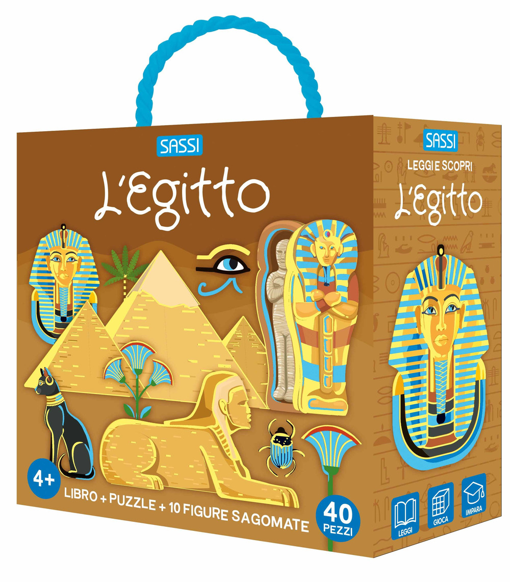 L'Egitto. Q-box