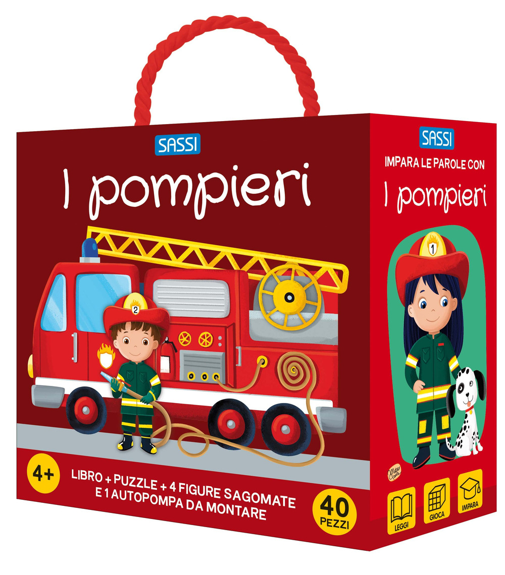 I pompieri. Q-box