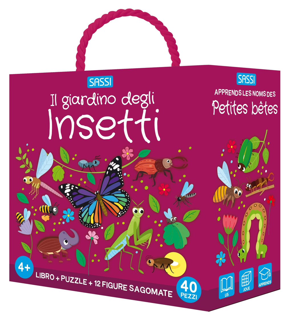 Il giardino degli insetti. Q-box