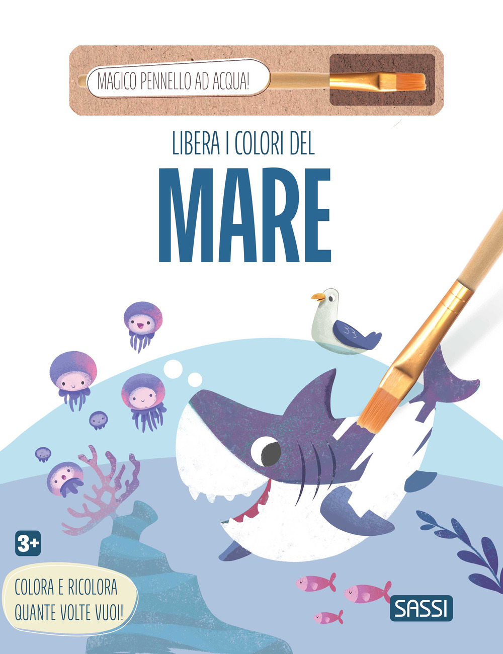 Libera i colori del mare