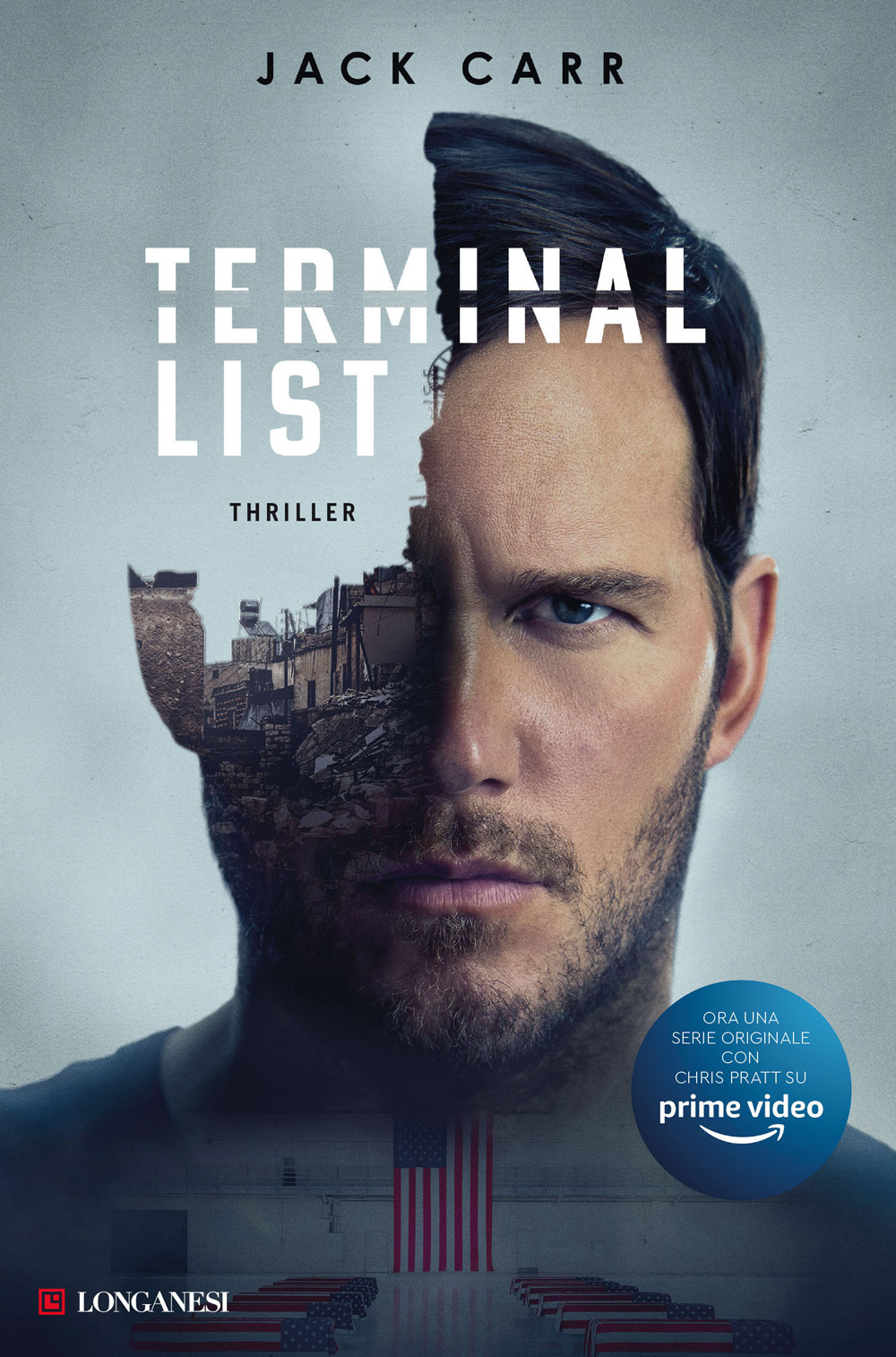 Terminal list