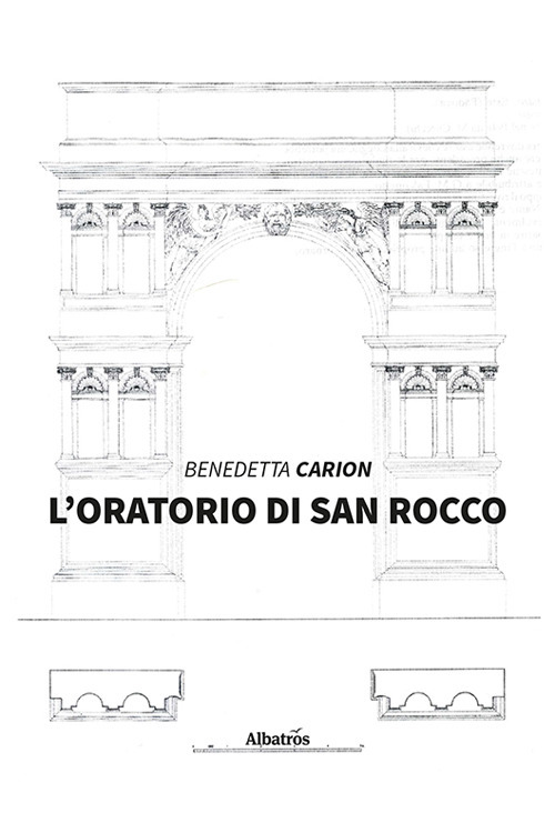 L'oratorio di San Rocco