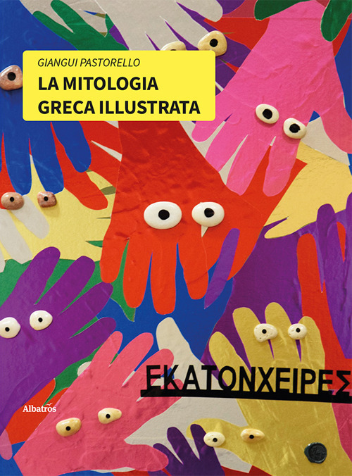 La mitologia greca illustrata