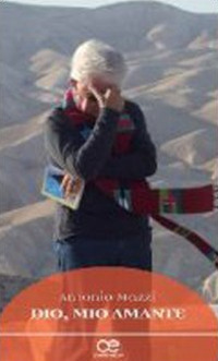 Dio, mio amante