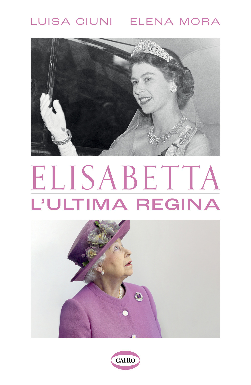 Elisabetta. L'ultima regina