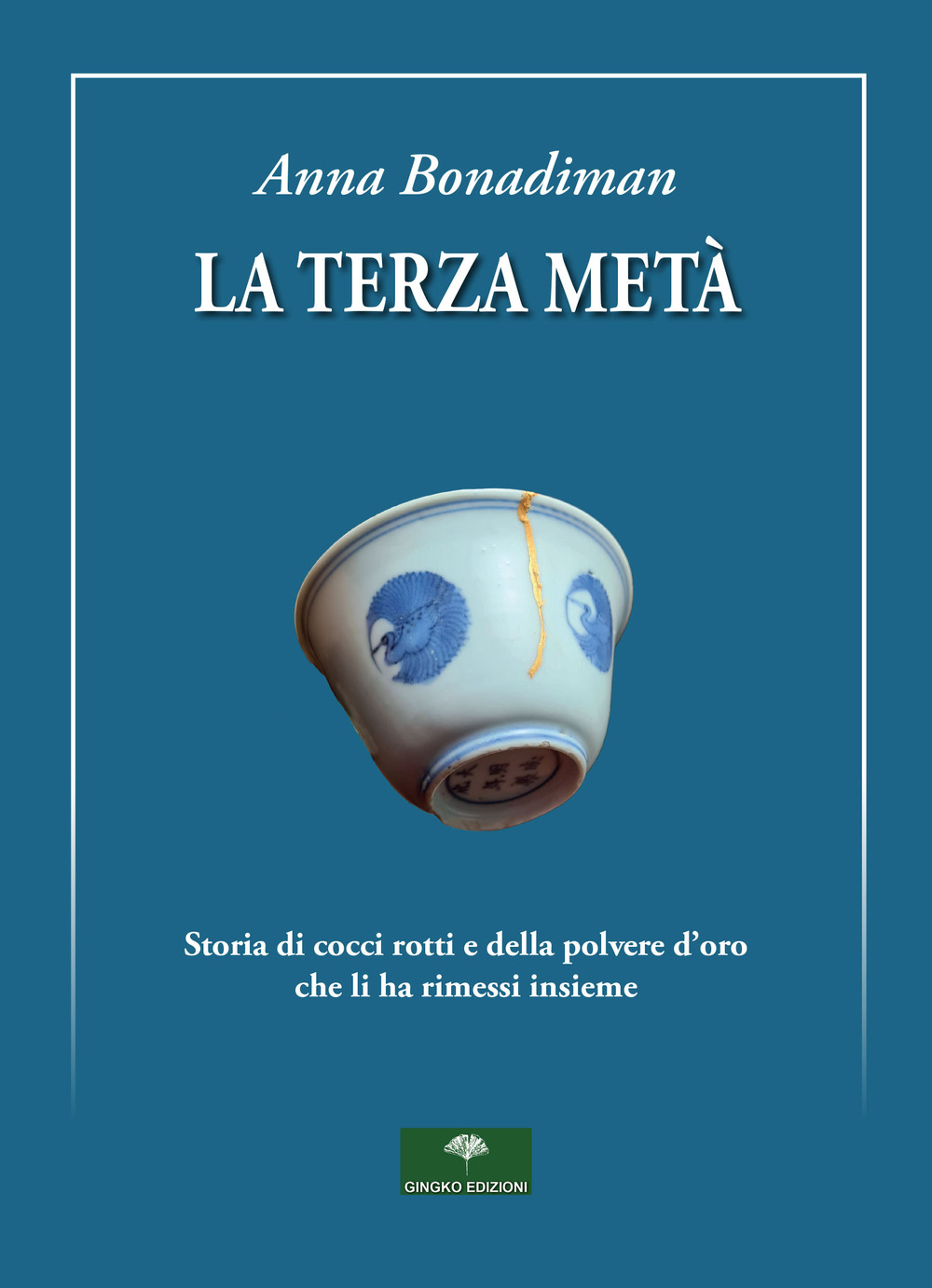 La terza metà