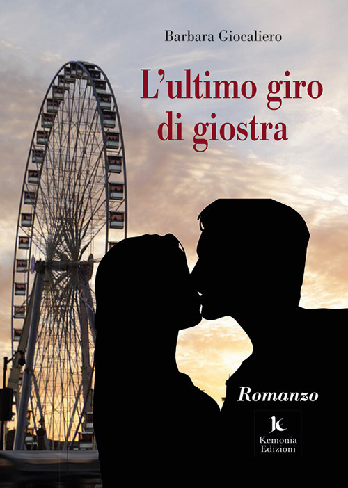 L'ultimo giro di giostra