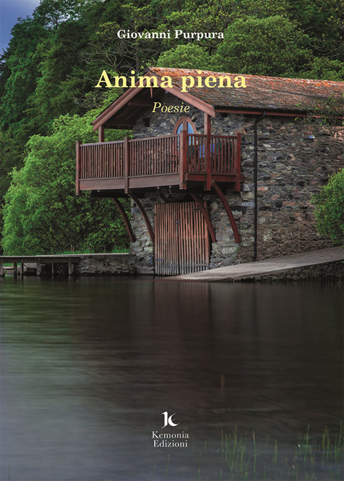 Anima piena