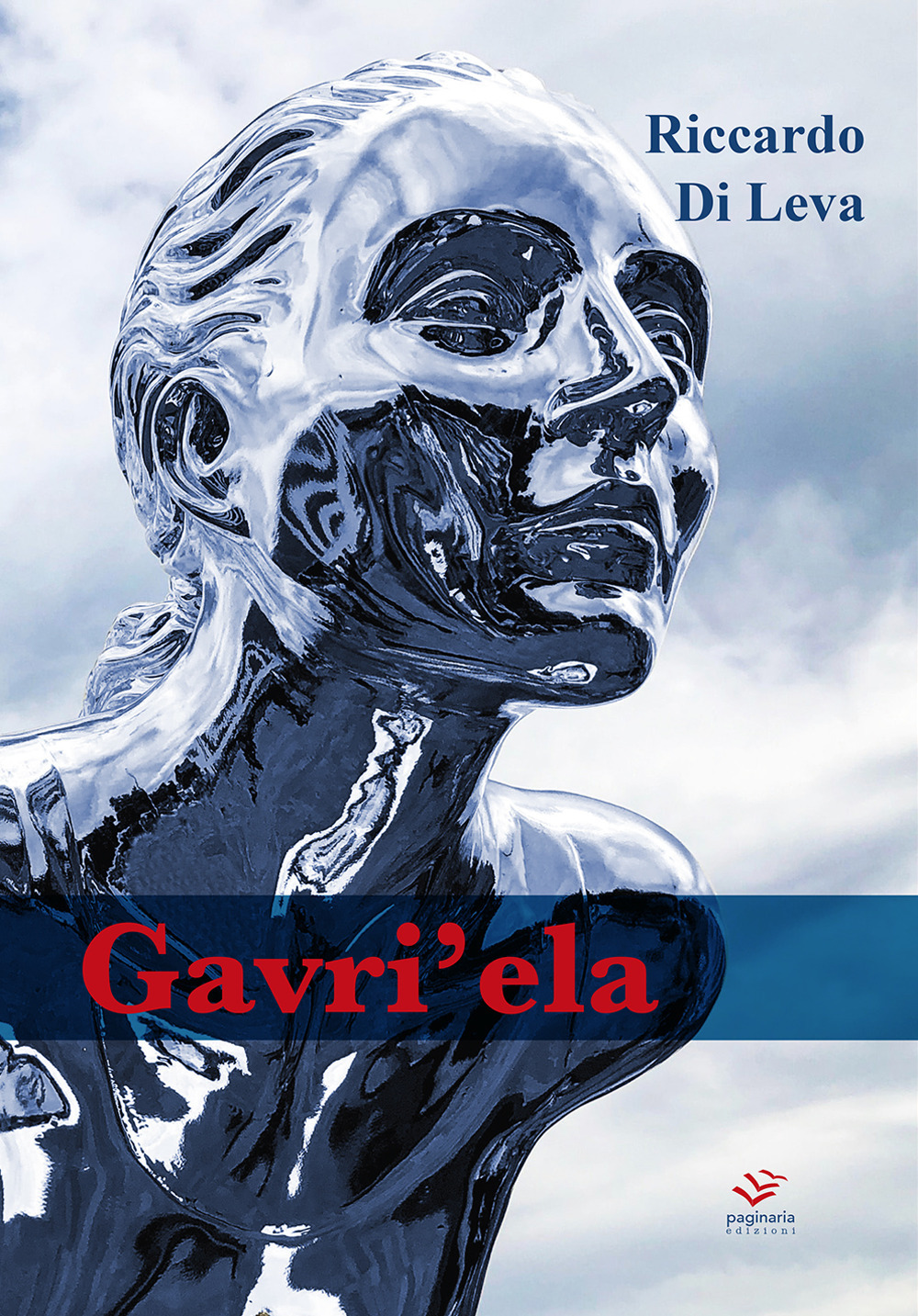 Gavri'ela