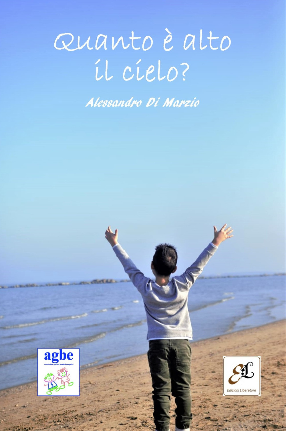 Quanto è alto il cielo?