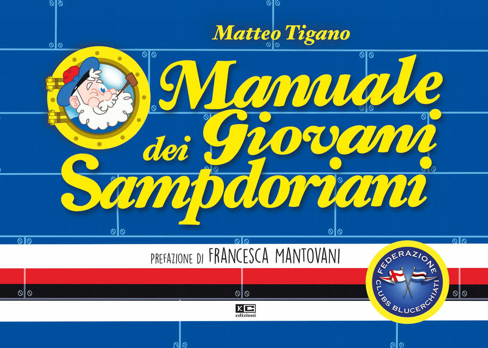 Manuale dei giovani sampdoriani