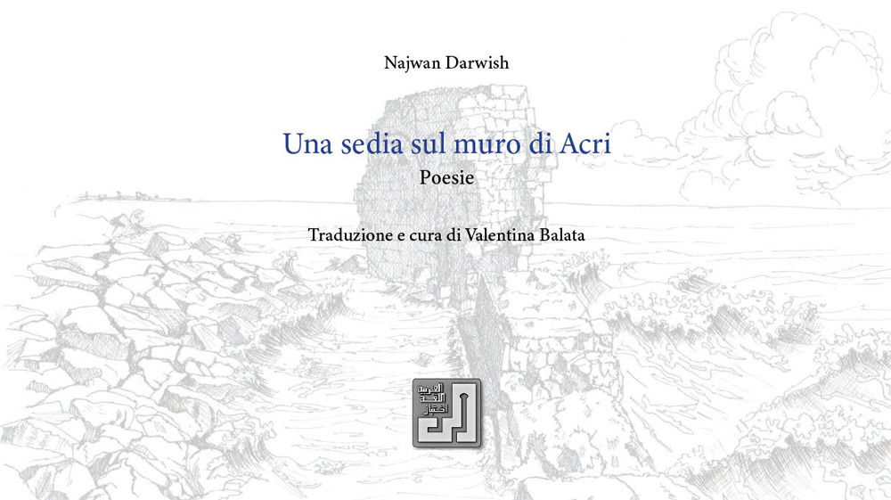 Una sedia sulmuro di Acri