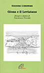 Giona e il Leviatano