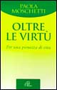 Oltre le virtù
