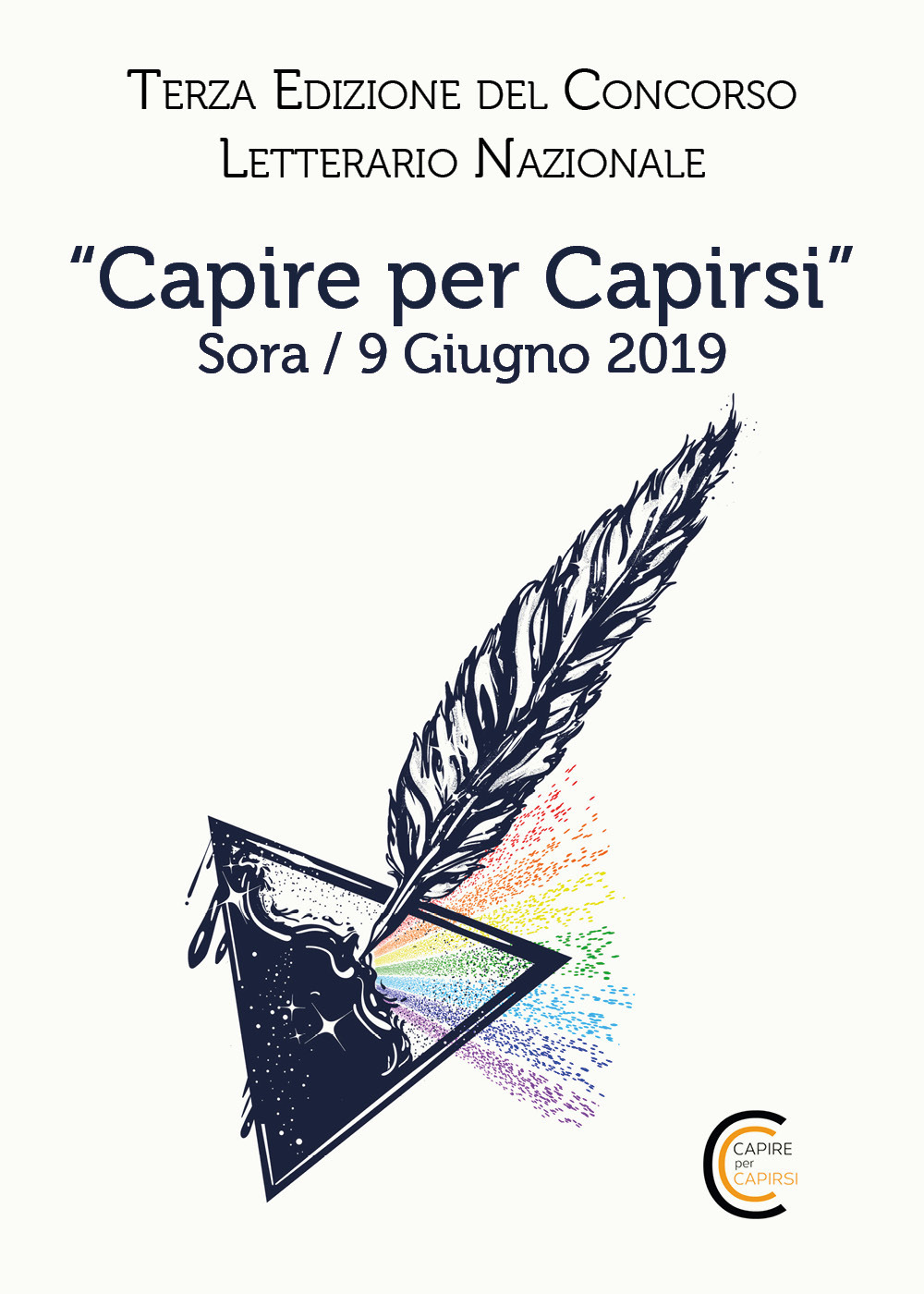 Capire per capirsi