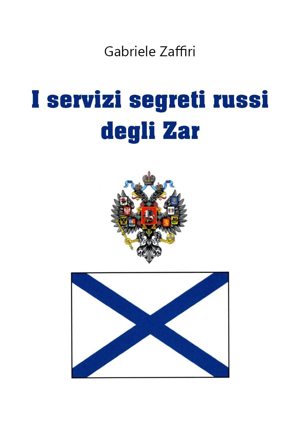I servizi segreti russi degli zar