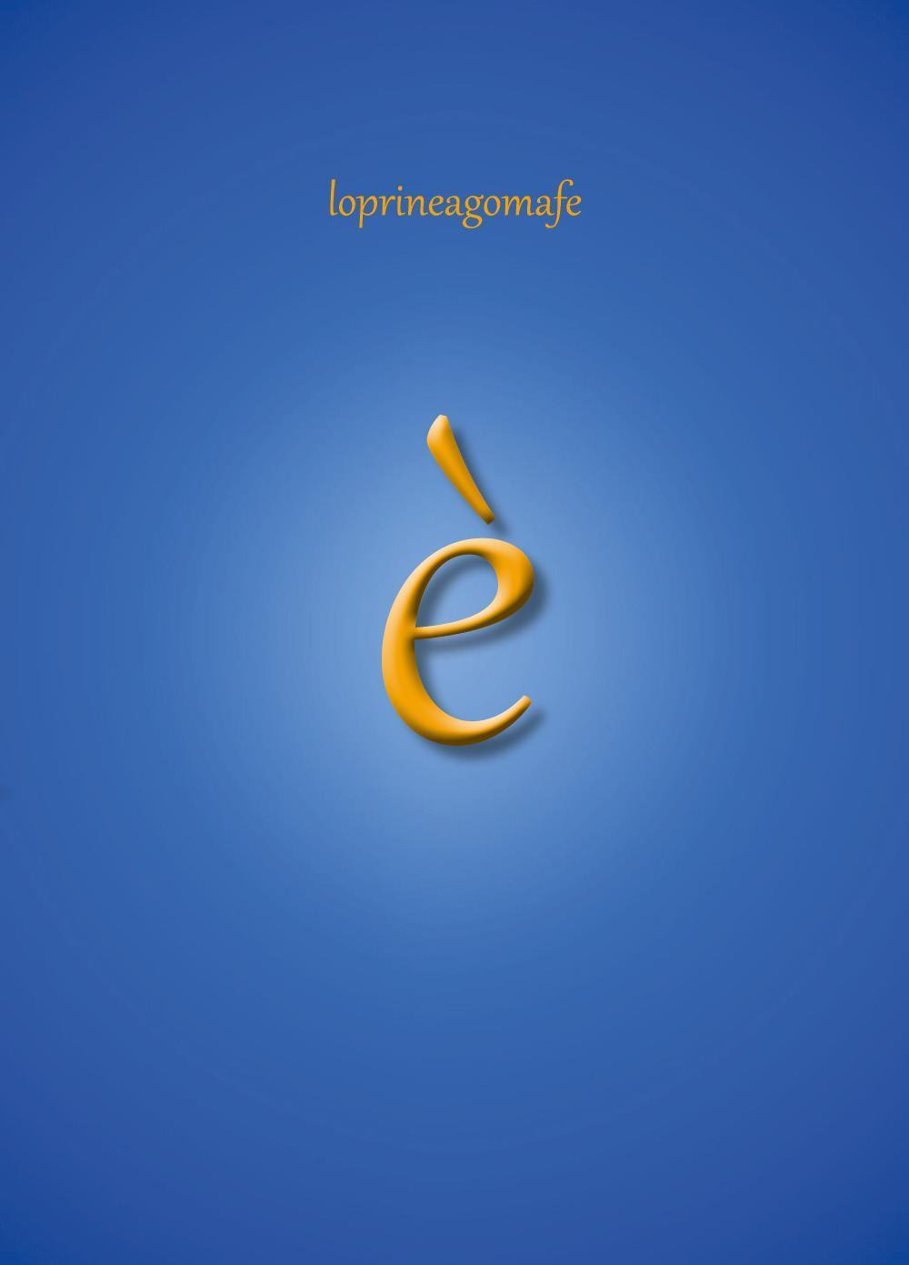 È