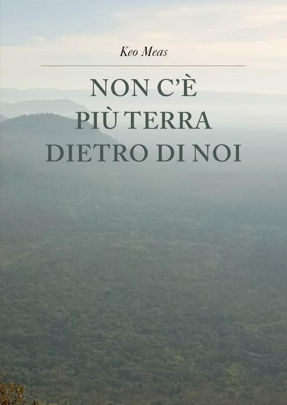 Non c'è più terra dietro di noi