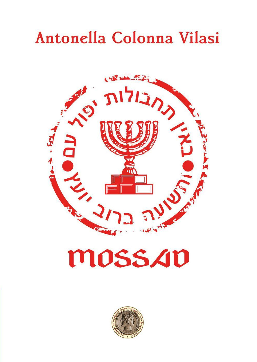 Mossad
