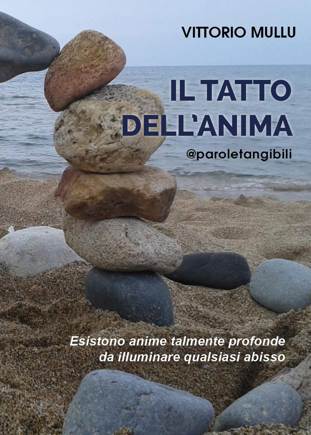 Il tatto dell'anima